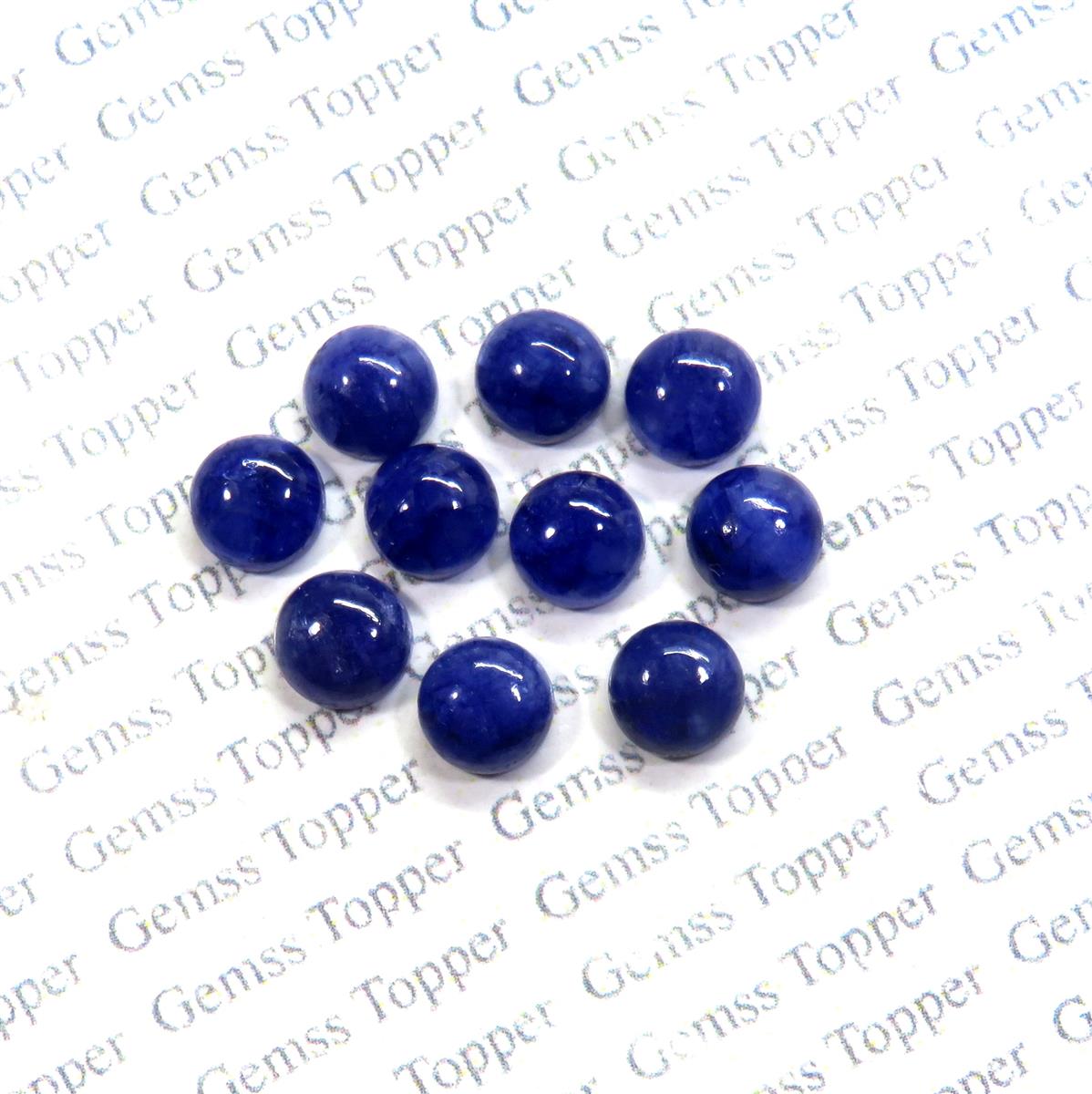 Blue Sapphire 10x10 mm Round Cabochon